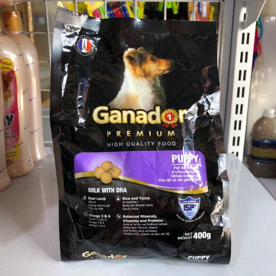 THỨC ĂN HẠT CHO CHÓ NHỎ GANADOR PUPPY. Gói 400g