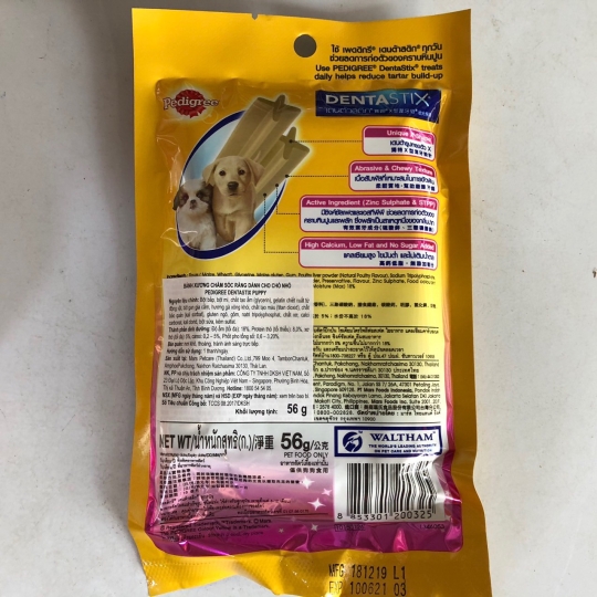 Bánh xương Pedigree Dentastix dành cho chó con 56g