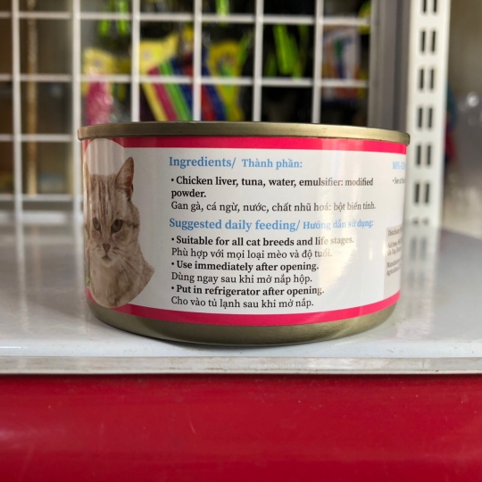 Pate cho mèo Hello Cat (190g)