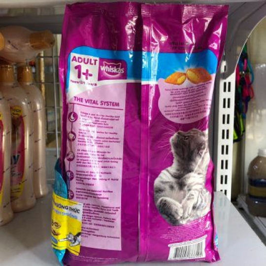 Thức ăn cho mèo lớn Whiskas gói 1,2kg