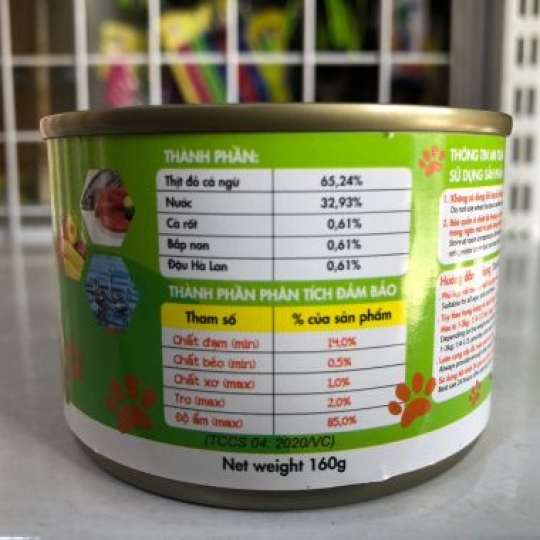 Pate mèo Happy Cat vị cá ngừ và rau củ lon 160gr