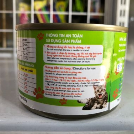 Pate mèo Happy Cat vị cá ngừ và rau củ lon 160gr