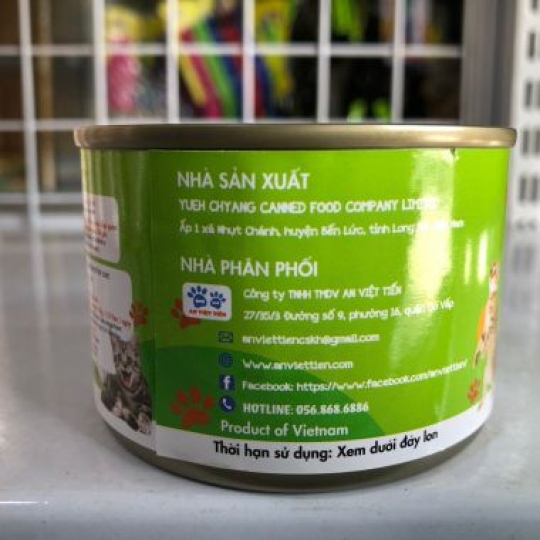 Pate mèo Happy Cat vị cá ngừ và rau củ lon 160gr