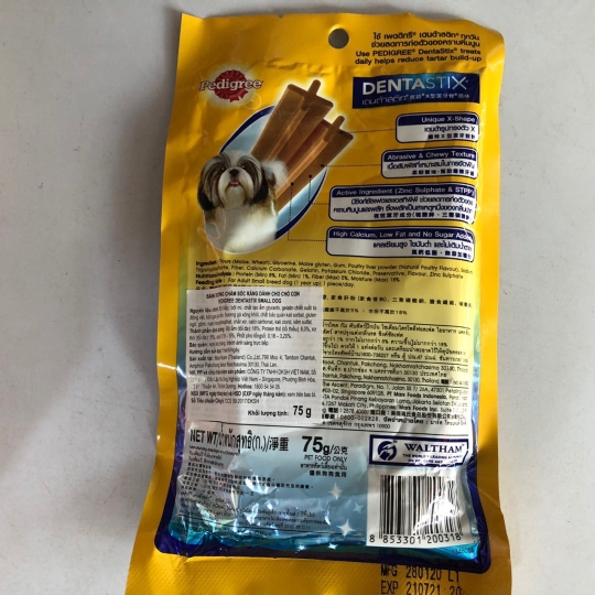 bánh xương pedigree dentastix 75gr